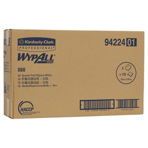 Wypall Kimberly-Clark Wypall x60 Multipurpose Cloth Wipers White - CT/800   